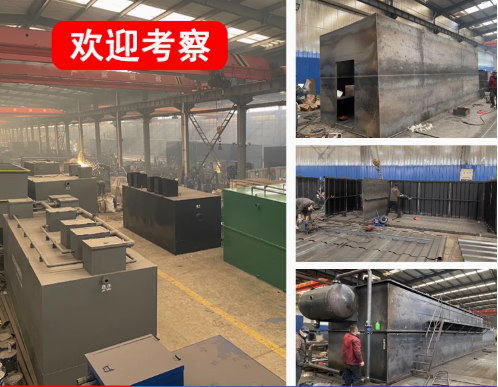 滑县嘉源通环保：专注污水治理，定制化设备解决全场景需求
